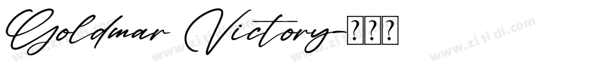 Goldmar Victory字体转换
